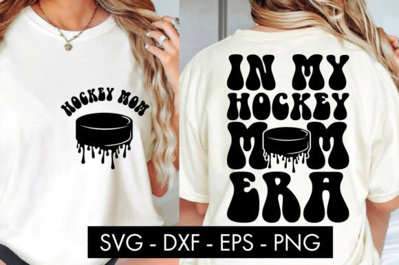 In My Hockey Mom Era: A Design Review for Real Projects